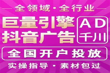 百度竞价公司案例分享：行业解决方案