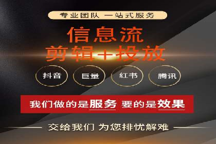 实操经验：百度推广策略助力企业腾飞