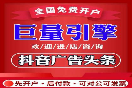 sem账户托管实战：如何快速提升品牌曝光度