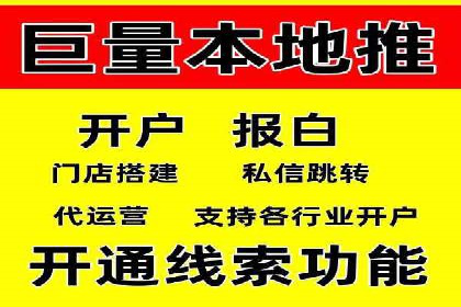 创新营销手段：百度包年竞价的未来趋势