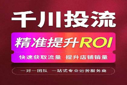 百度竞价运营成功案例分享：如何选择关键词